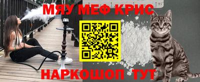 спиды Бузулук