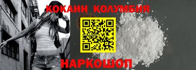 спиды Бузулук