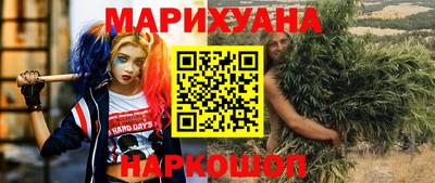 меф Бугуруслан
