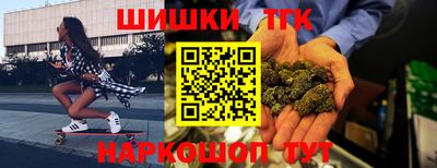 меф Бугуруслан