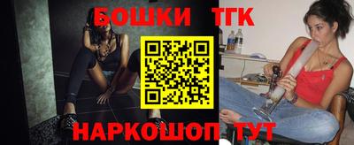 меф Бугуруслан