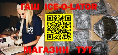 меф Бугуруслан