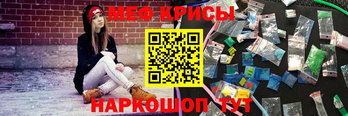 Лесозаводск  Каннабис  ЭКСТАЗИ  Меф   Вход с VPN  Мефедрон  Наркошоп  МЕТ  Гашиш  Гашиш  Канабис 
